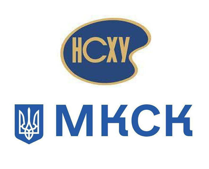 Детальніше про статтю Міністерство культури та стратегічних комунікацій України  та Національна спілка художників України: приклад конструктивної співпраці