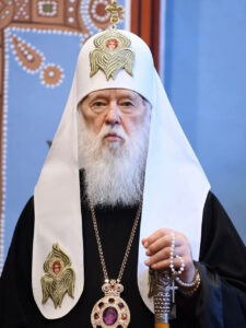 Детальніше про статтю Вічна пам’ять патріарху Філарету