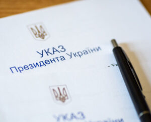 Детальніше про статтю Членів НСХУ відзначено державними стипендіями Президента України
